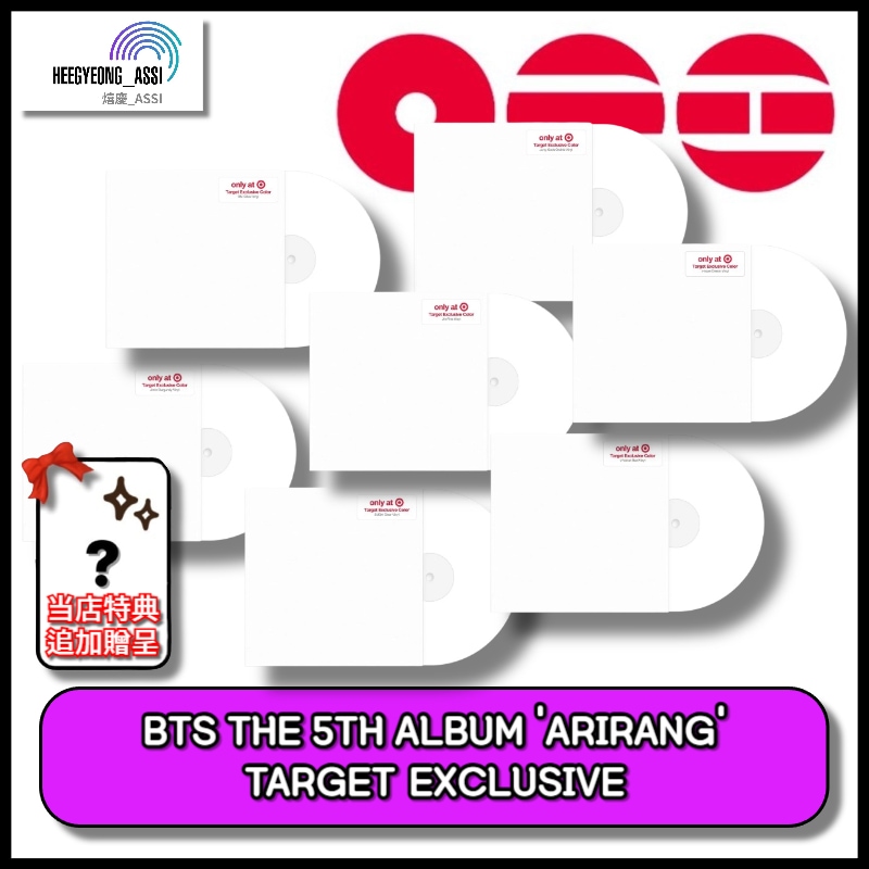 [8種 選択] [当店特典] [ Target Exclusive ] BTS - ARIRANG (Target Exclusive, Vinyl)