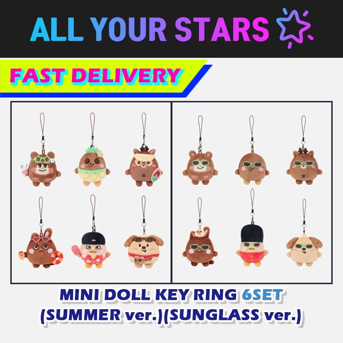 【Fast-delivery】 (MINI DOLL KEY RING 6種セット) RIIZE CONCERT TOUR [RIIZING LOUD] in SEOUL Official MD 11,550円