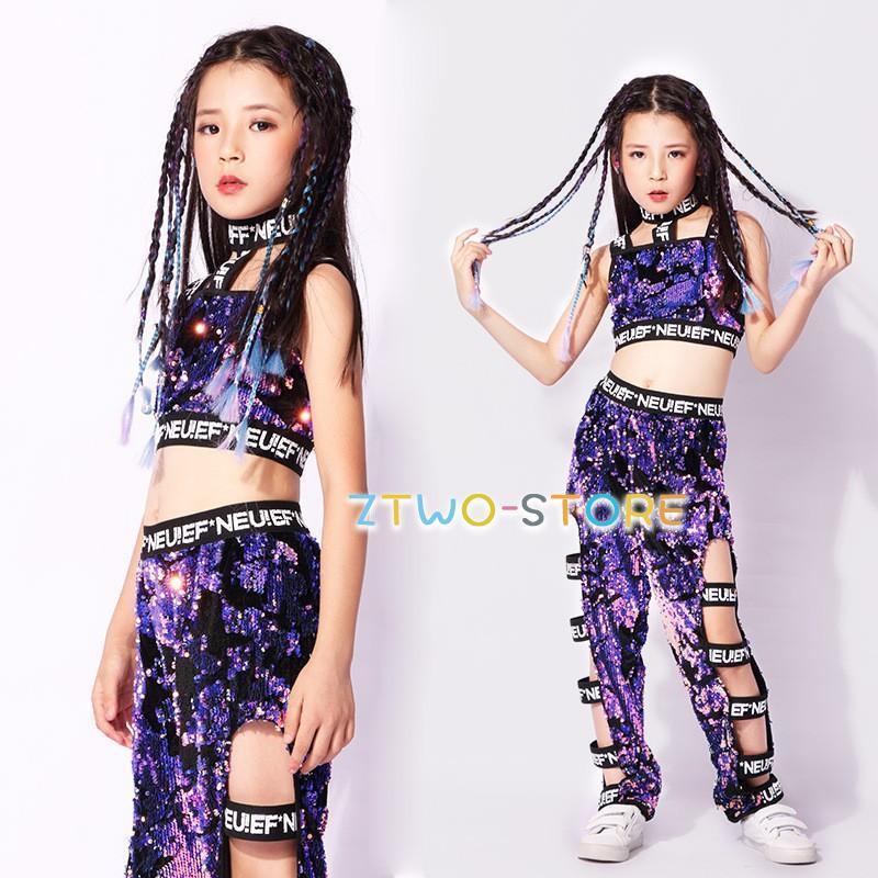 スパンコール 衣装 キッズ ヒップホップ ダンス衣装 キラキラ セットアップ 紫 トップス パンツ ジャズダンス 衣装 HIPHOP ステージ衣装