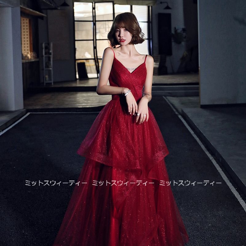 ロングドレス カラードレス 赤 黒 パーティードレス ワインレッド チュール キャミソール 結婚式