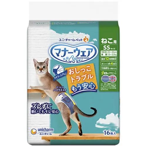 ユニ・チャーム マナーウェア」の人気商品一覧・価格比較 - 価格.com
