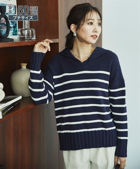 ニット 小さいサイズ　綿混スキッパーボーダーニット　低身長さん・小柄女性