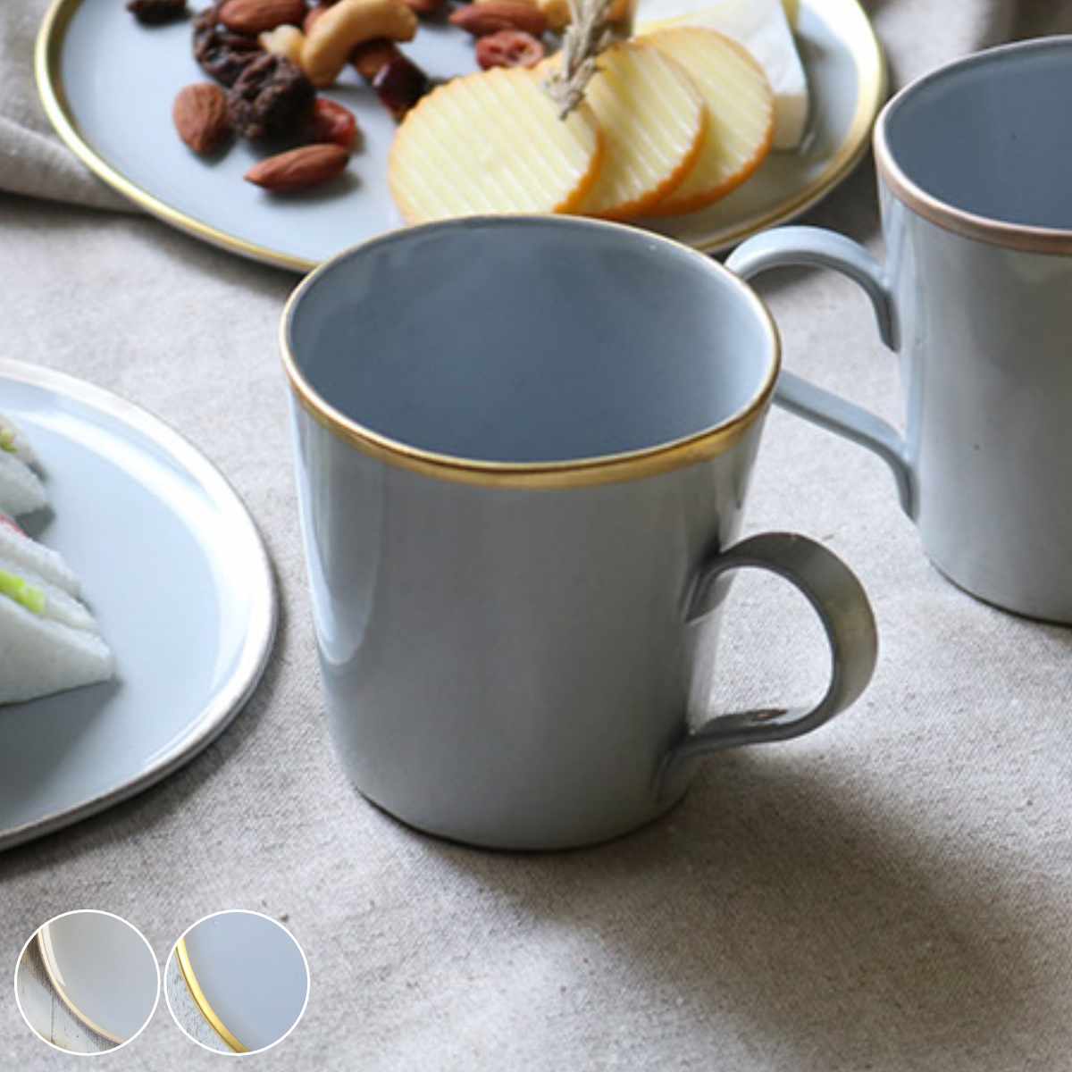 マグカップ 320ml スリール Sourire 笠間焼 コップ 食器 洋食器 陶器 日本製 ゴールド マグ カップ コーヒーカップ スープカップ コーヒー カフェオレ 紅茶 グレー おしゃれ