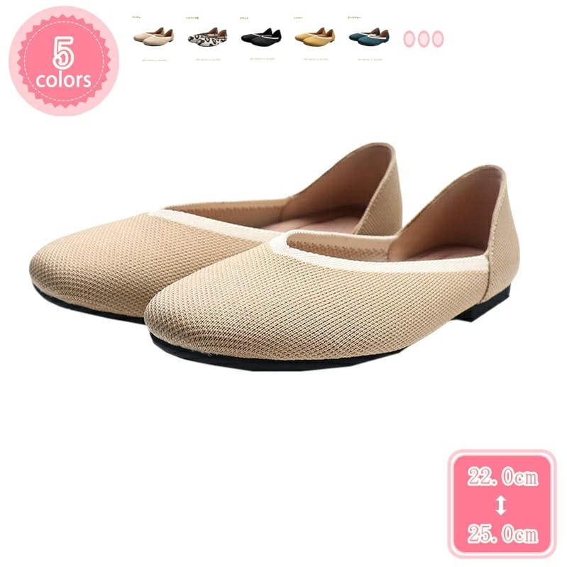 500円OFFクーポン 大きいサイズ ぺたんこ パンプス ニット 素材 Vカット ラウンドトゥ 1cmヒール ローヒール レディース 美脚 おしゃれ 無地 婦人靴 ママシューズ 小さいサイズ 軽量 歩