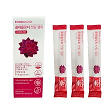 Qoo10 | 「FOODOLOGY」のブランド検索結果(人気順)：FOODOLOGY買うなら