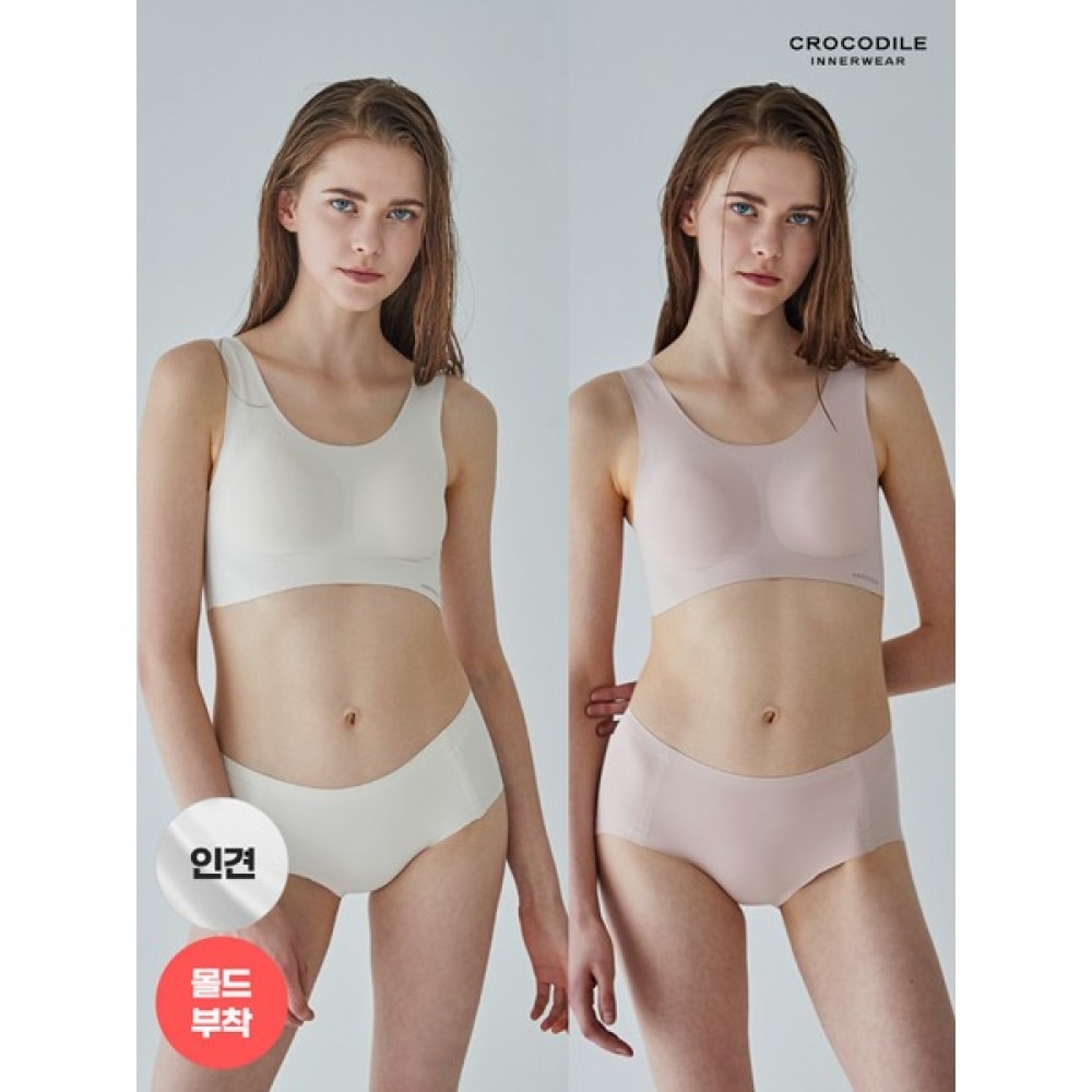 (クロコダイルインナーウェア) ライクラドッグシェロンスキンパッケージブラショーツ 4枚セット1つ選択