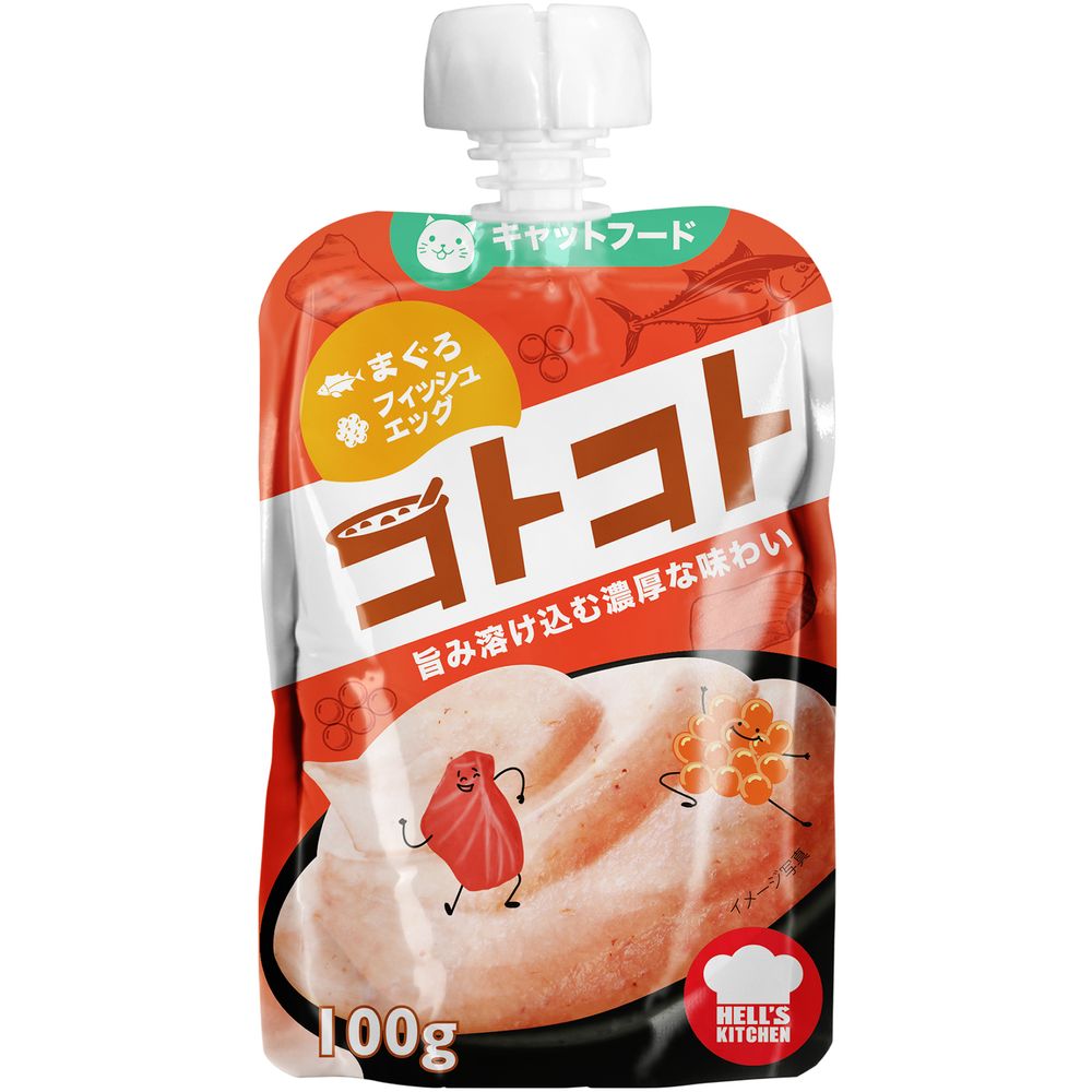 （まとめ買い）HELLS KITCHEN コトコトパウチ まぐろ＆フィッシュエッグ 100g 猫用おやつ [x24]