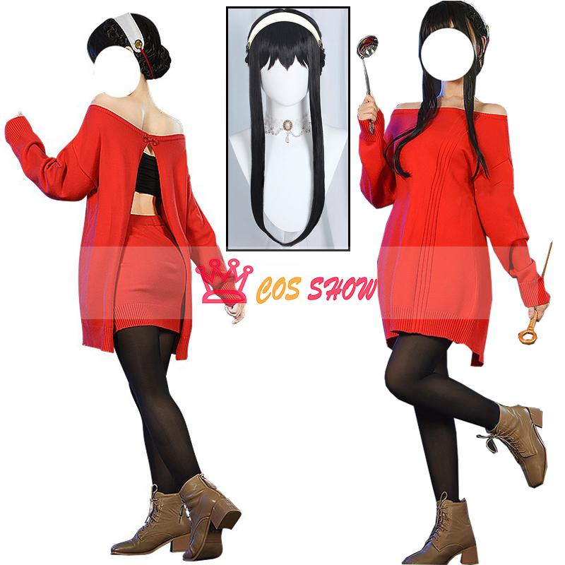 人気商品N0.1 SPY FAMILY スパイファミリー ヨル・フォージャー いばら姫 日常服 私服 ルームウェア コスプレ衣装 髪飾り＋靴下付きcosplay 仮装 イベント クリスマス