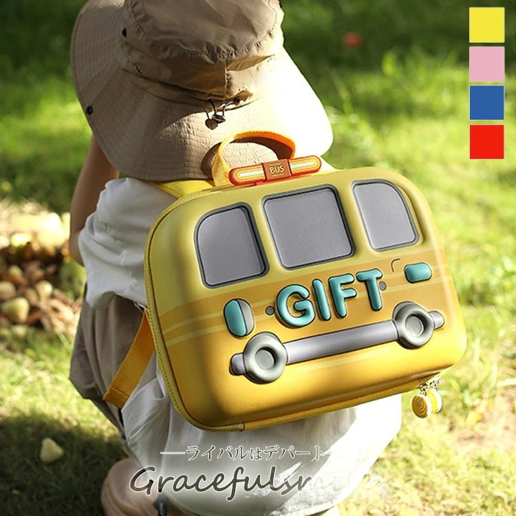 新品目玉セール女の子 男の子 リュックサック リュック ボックス型 A4フラットファイル対応 女子 男子 おしゃれ かわいい アウトドア プレゼント ギフト 祝い 軽量 子供用 スクエア 幼稚園 入園
