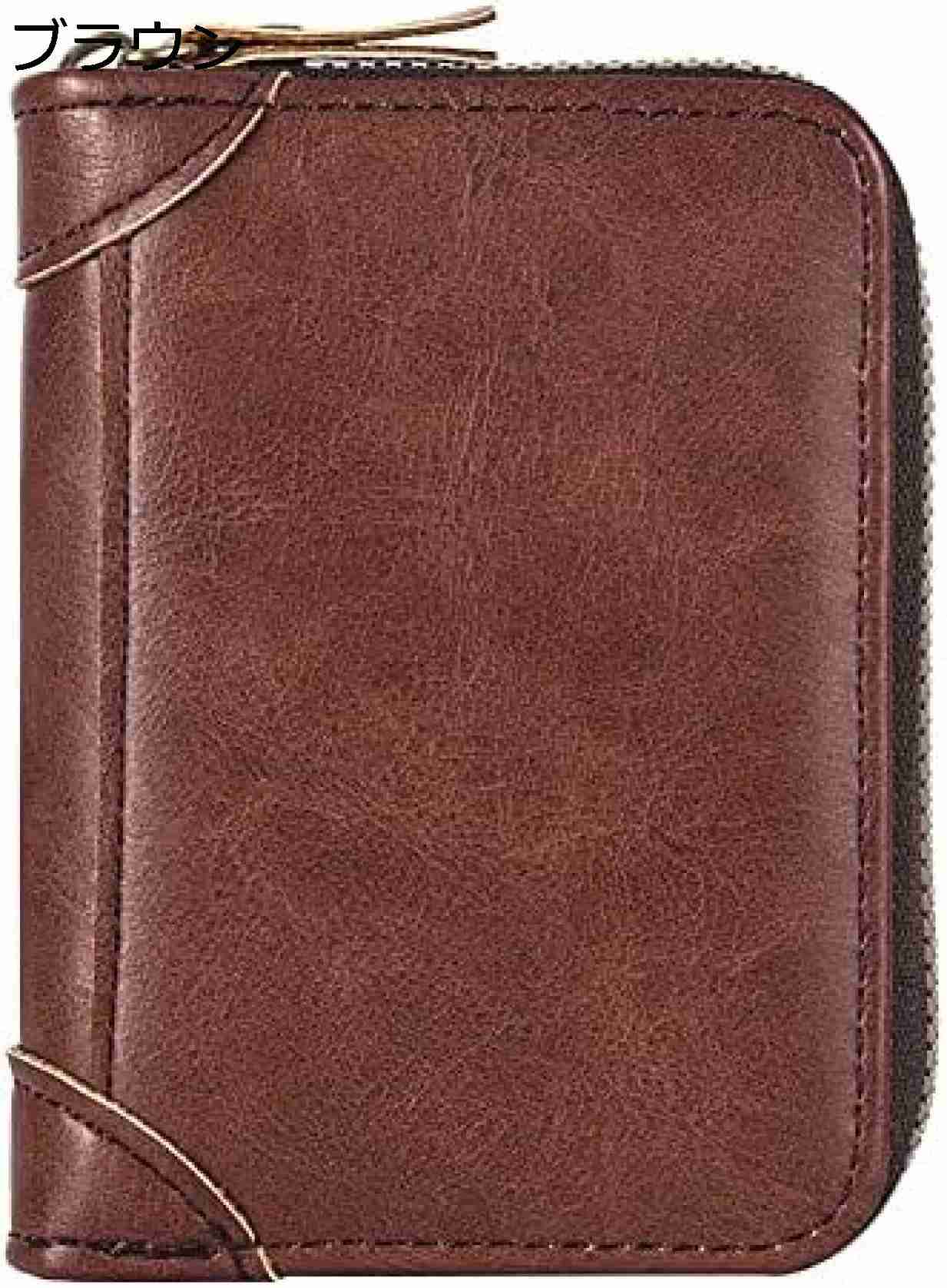 【20%OFFクーポン】クレジットカードケース 牛革 ミニ財布 カード入れ 20枚収納 レディース メンズ コインケース ファスナー 大容量 本革 じゃばら スキミング防止 お札が折れない 軽量 小銭