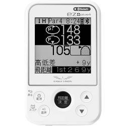 【新品/在庫あり】EAGLE VISION ez plus4 EV-235 [ホワイト]