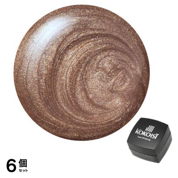 KOKOIST(ココイスト)エクセルライン カラージェル ビーチパールシリーズ E-234 サンバーン 2.5g 6個セット
