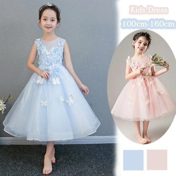 ピアノ発表会 ドレス 中学生 ワンピース ジュニアドレス 七五三 ロング丈 子供ドレス ブルー ピンク お姫様 着やせ 上品 エレガント 女の子 結婚式 コンクール フォーマル 無地 大人っぽい 誕生