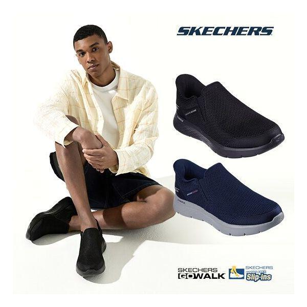 男性用ゴーウォークスリップインス 237731