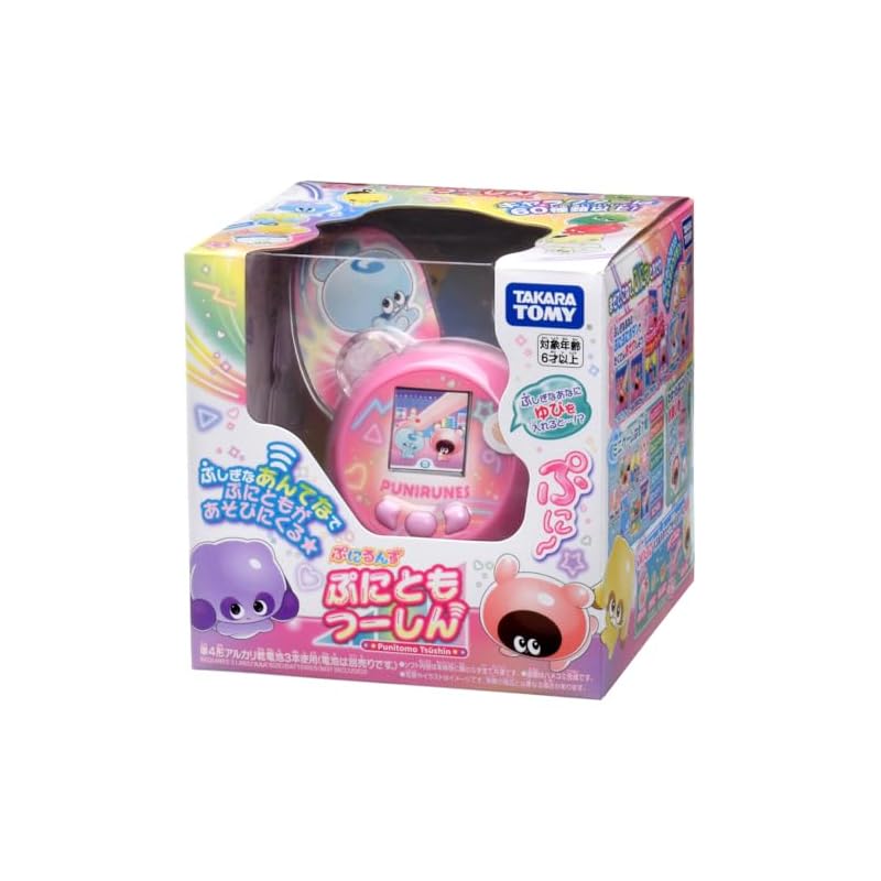 タカラトミー(TAKARA TOMY) ぷにるんず ぷにともつーしん ピンク