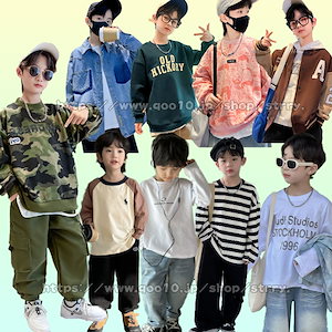 2024秋季新品入荷/韓国子供 /パーカー ズボン 男の子 子供服 入学式 パーカー セット ズボン アウター（100-170cm）