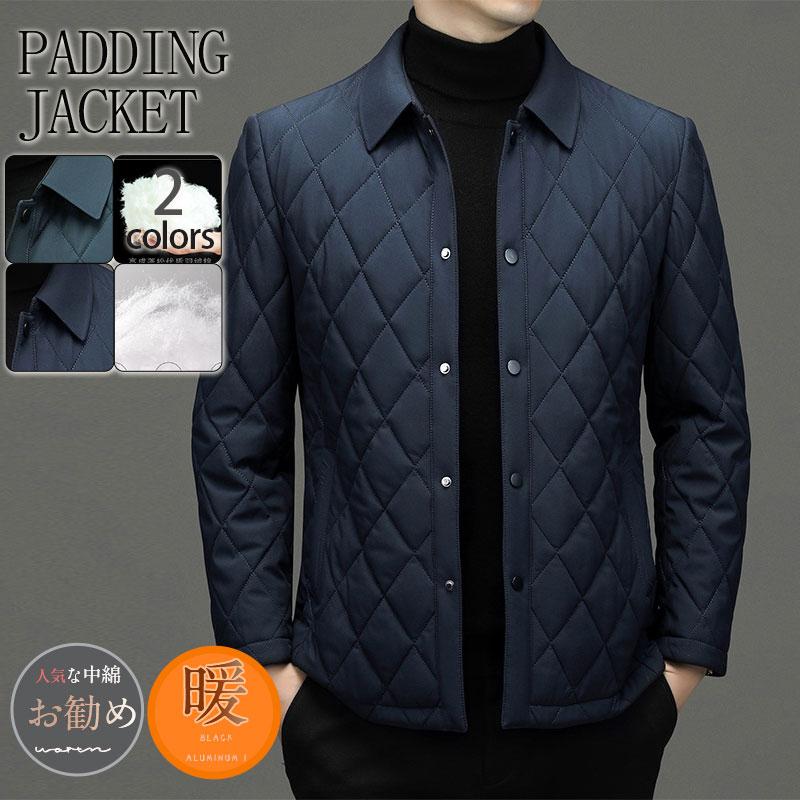 人気商品超目玉 値下げ 中綿ジャケット メンズ 防寒 厚手ジャケット ブルゾン キルティングコート 軽い フルジップ アウター あったか 冬服