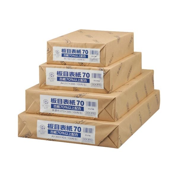 （まとめ）セキレイ 板目表紙70 美濃判 業務用パック ITA70B 1パック（100枚） [x5]