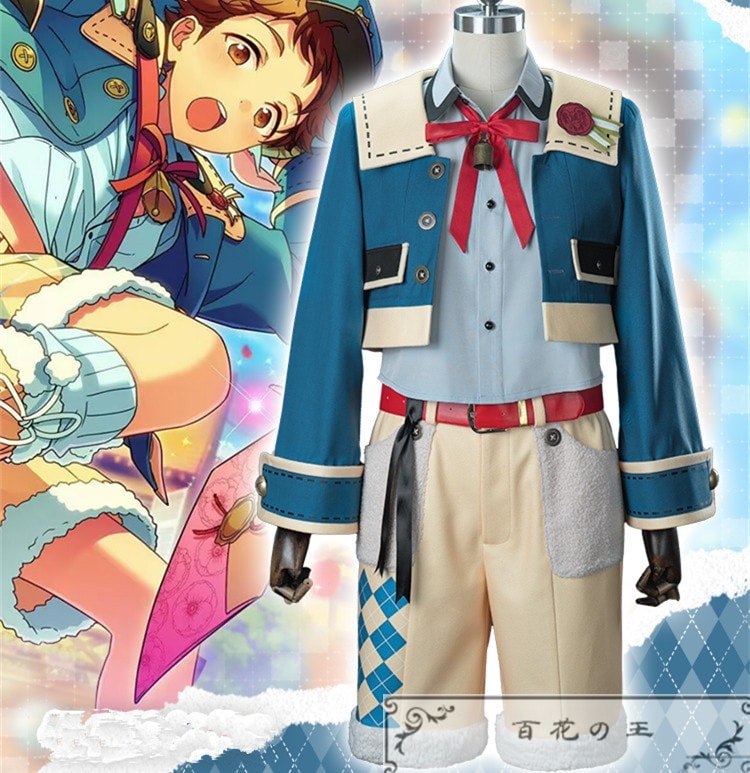 あんスタ スカウト！郵便配達 天満光 紫之創 日々樹渉 明星 スバル コスプレ衣装 コスチューム