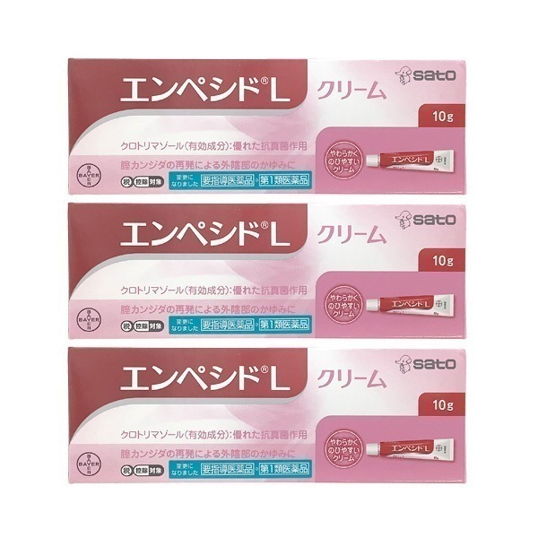 エンペシドLクリーム：10g入×3箱 膣カンジダ クロトリマゾール【第一類医薬品】ご購入後・薬剤師からのメール(Qpost)に必ずご返信ください【2日以内にご返信がなければキャンセルします】