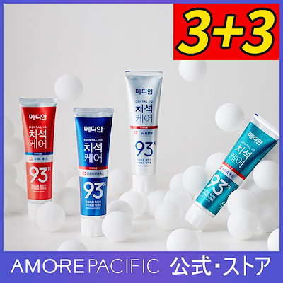Qoo10 韓国歯磨き粉の検索結果 人気順 韓国歯磨き粉ならお得なネット通販サイト