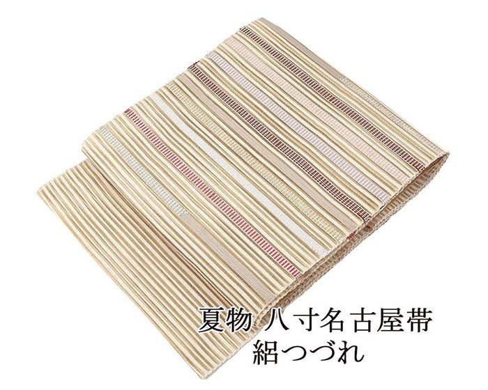 夏帯 名古屋帯 絽綴れ 正絹 新品 仕立て上がり 横段 夏八寸帯 八寸 夏用 夏物 絽つづれ y5212