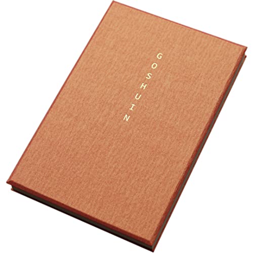 御朱印帳 「灯」（あかり）大判サイズ こだわりの職人手作り 謹製 越前和紙使用 じゃばら合掌製本 日本製