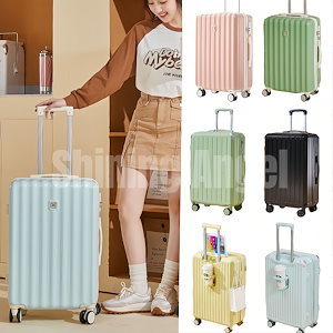 人気商品入荷 スーツケース 多色超軽量 USBポート付 360回転キャスタ韓国 キャリーケース 機内持ち込み 修学旅行
