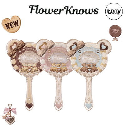 Flower Knows 手持ちミラー スイートベア 3個セット Flower Knows 手持ちミラー スイートベア 3個セット - メルカリ