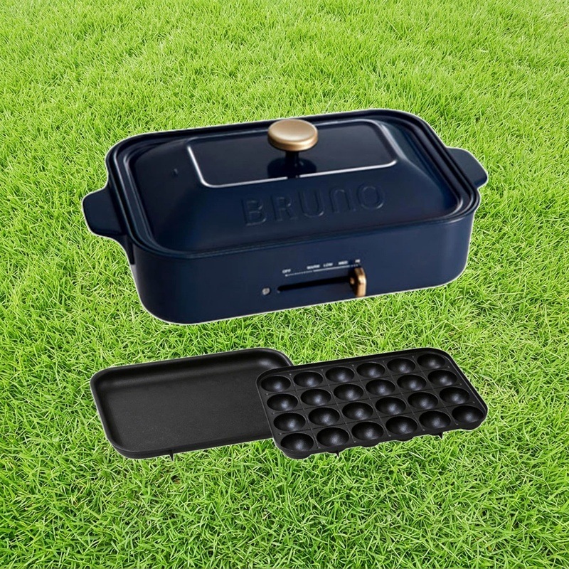 BRUNO ブルーノ コンパクトホットプレート 本体 プレート2種(たこ焼き 平面) ネイビー Navy 紺 おしゃれ かわいい これ1台 蓋 ふた付き 1200w 温度調節 洗いやすい 1人 2人
