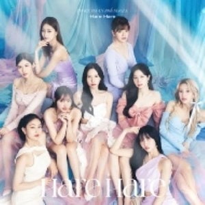 TWICE CD 特典付き