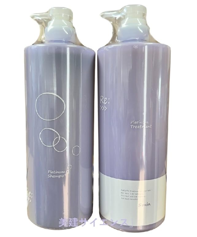 アジュ＿バン リ プラチナム シャンプー /1000ml &トリートメント 1000g セット Re:Platinum (SH1000mL＋TR1000ｇセット)