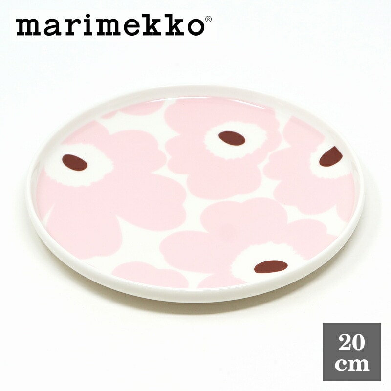 プレート ( 丸皿 ） 20cm ウニッコ ピンク お皿 UNIKKO No.138(70) 季節限定 北欧食器 洋食器 プレゼント おしゃれ ギフト 結婚祝い 花柄