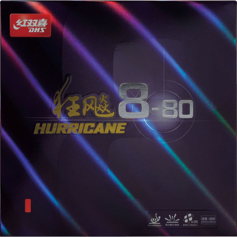 キョウヒョウ8-80 卓球 ラバー その他ラバー NR8788