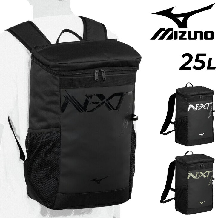 リュックサック 約25L メンズ レディース バッグ N-XTバックパック スクエア型 25リットル スポーツバッグ 学生 大人 ブランド メンズリュック レディースリュッ/33JDD003