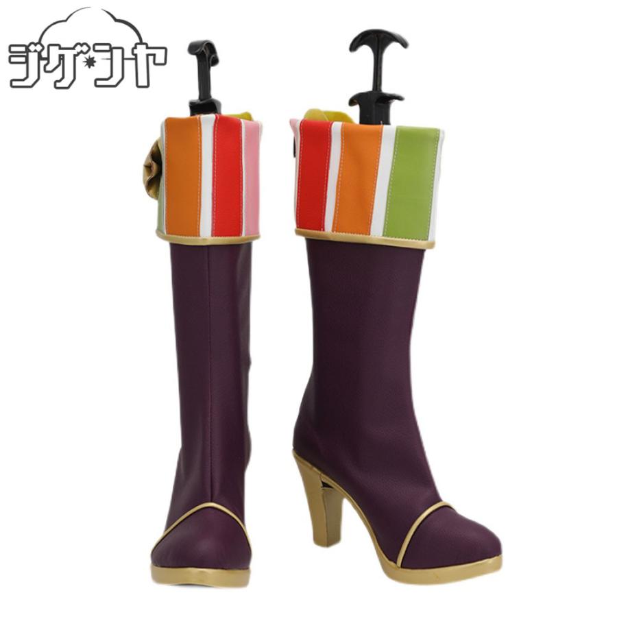アイカツ!　姫里マリア　アプリコットドリーム　コスプレ靴　コスプレブーツ　コスプレ衣装