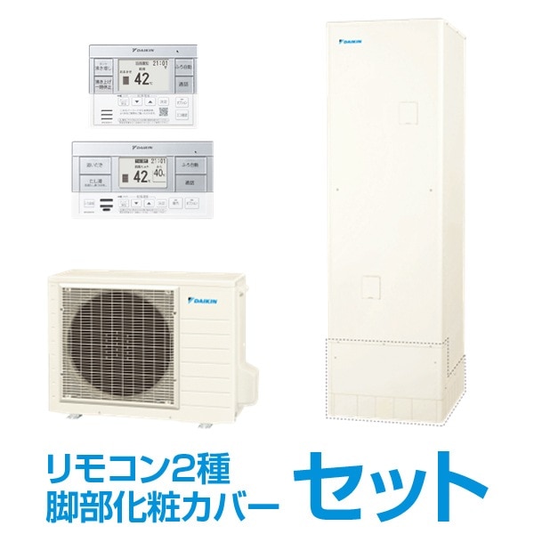 �G�R�L���[�g A�V���[�Y �t���I�[�g ����n 460L EQA46ZFHV