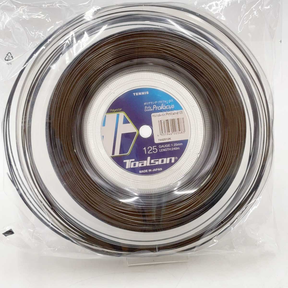 【中古・未使用品】トアルソン ポリグランデ プロフォーカス 125 POLY GRANDE Profocus 硬式 テニス ストリング ガット 240m ロール ブラック 7442512K TOALS