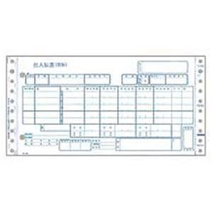 トッパンフォームズ 百貨店統一伝票 （A様式） 仕入 タイプ用買取新タイプ 6P 105インチ H-BP16 1箱（1000組）