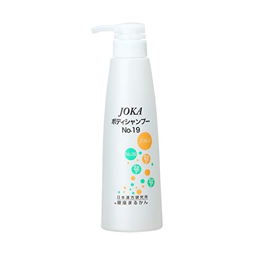 即日発送 銀座まるかん JOKAボディーシャンプーNo.19 ボディーシャンプー 390ml 保湿成分 ヒマシ油 海塩 グリーンノートの香り ボディソープ