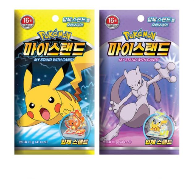 韓国お菓子 ポケモン マイスタンドキャンディ 10g 18入り ボックス 子供たちが好きな