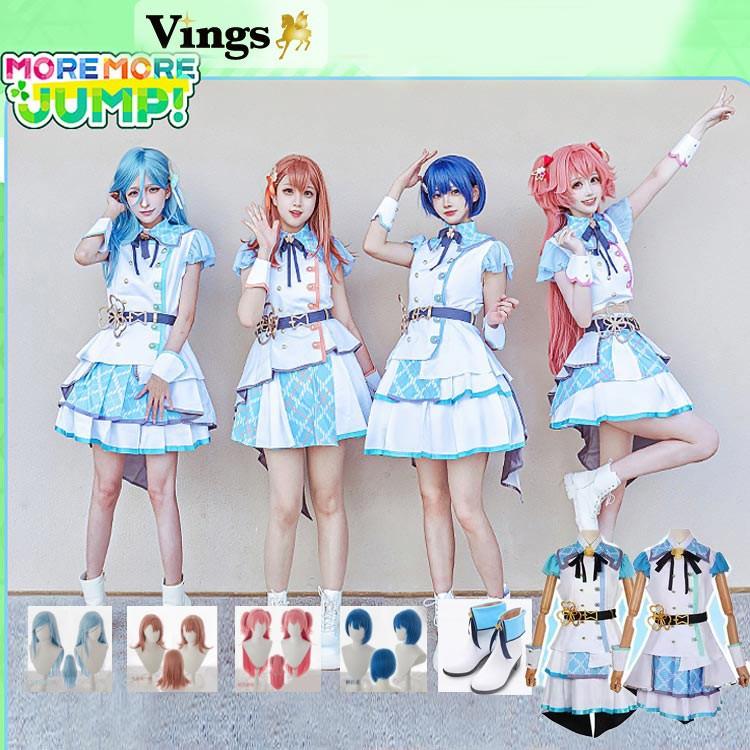 【今だけ！爆売れ商品！】プロジェクトセカイ カラフルステージ! プロセカ 4周記念 モモジャン Sweet & Rose 日野森雫 花里実乃理 桐谷遥 桃井愛莉 コスプレ衣装 ウィッグ