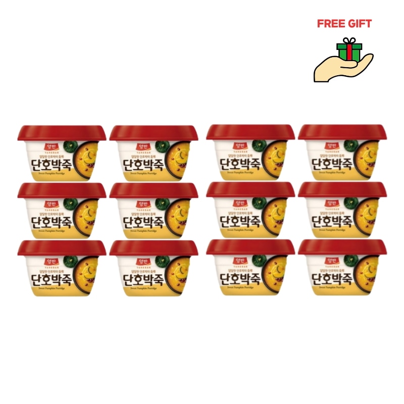 かぼちゃ粥 285g×12個セット／かぼちゃ×小豆入り／レトルトおかゆ