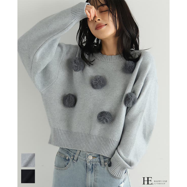 としたファーを飾り付けファーポンポン付きニット/ニット セーター ポンポン ファー レディース トップス クロップド丈 大きいサイズ 体型カバー