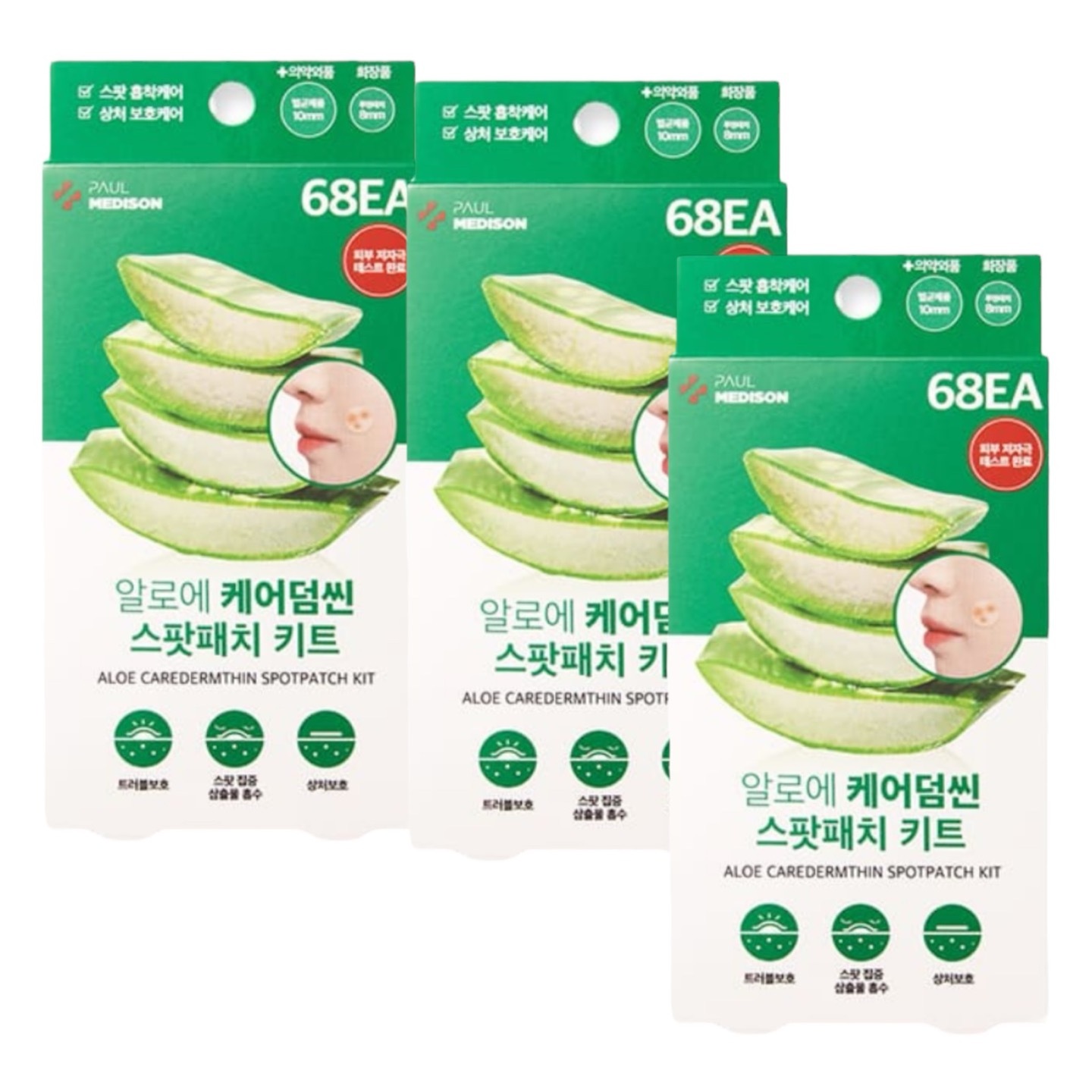 アロエケア ダンシン スポットパッチ 68個 *3