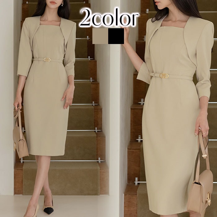 ワンピース 結婚式 ベルトセット お呼ばれ 二次会 きれいめ 上品