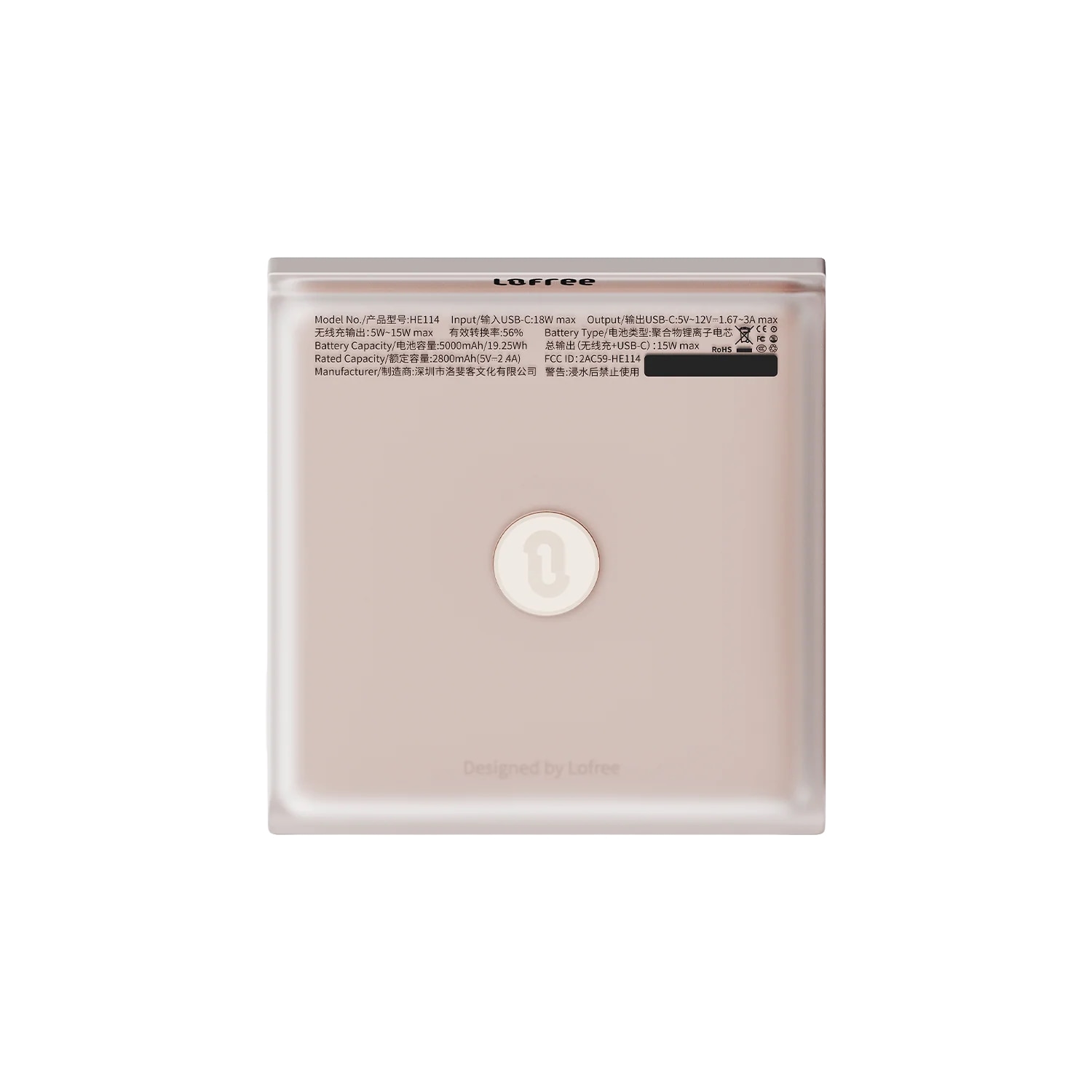 【公式】Glamor Power Bankモバイルバッテリー/5,000mAh/マグネット接着充電対応/USB-C接続対応/PSE認証取得済