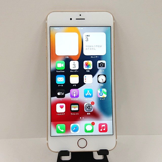 iPhone6s Plus 16GB SoftBank ゴールド 送料無料 本体 c06366 【中古】