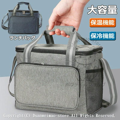 iPad Air 第3世代 WiFi 64GB 訳あり 【公式通販】