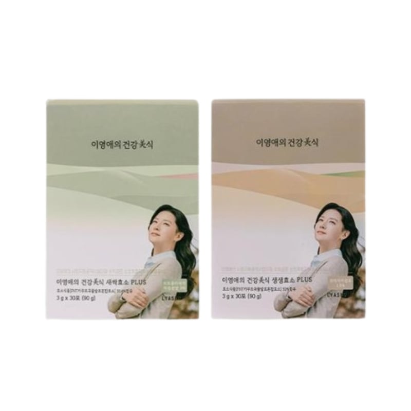 [60包] イヨンエの健康美食酵素プラス センセン 30包 + シスター 30包